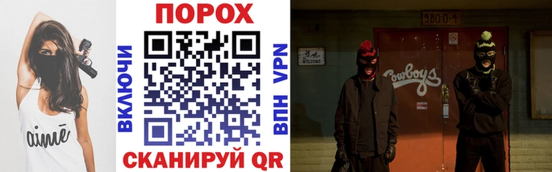 АМФ 97%  Лихославль 