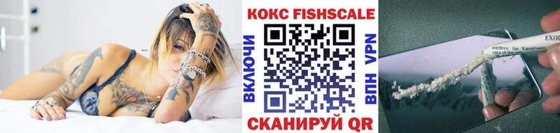 COCAIN 99%  Лихославль 