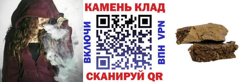 Гашиш гарик  kraken ССЫЛКА  Лихославль  цены наркотик 