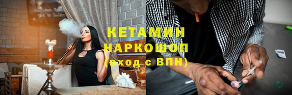 тгк Алексеевка