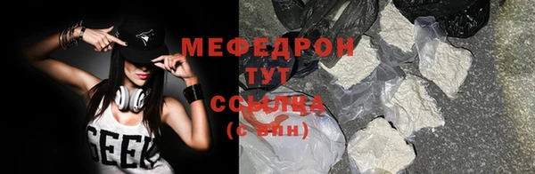 герыч Осташков