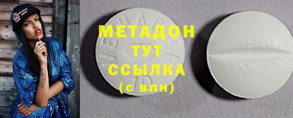 тгк Алексеевка