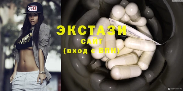PSILOCYBIN Алзамай