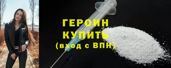 МДПВ Осинники