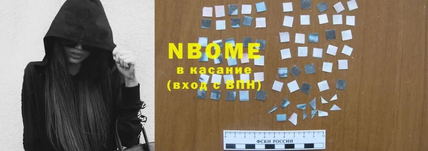 тгк Алексеевка