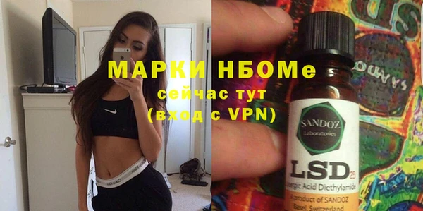 тгк Алексеевка