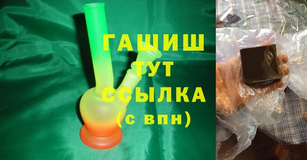 тгк Алексеевка