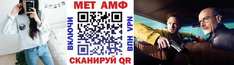 kraken сайт  Лихославль  Метамфетамин витя  как найти закладки 